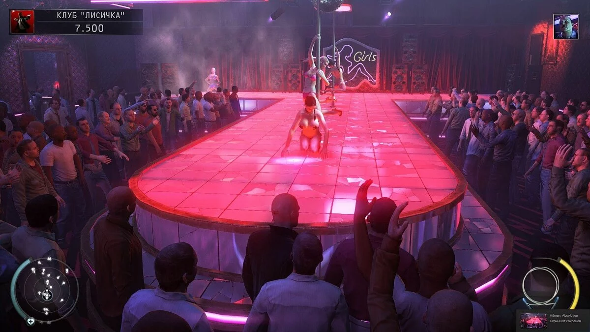 Скріншоти з Hitman: Absolution / Зображення 62