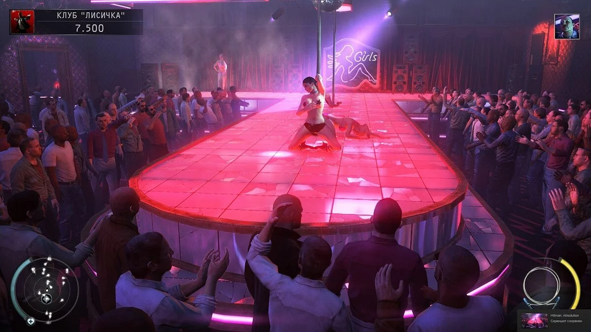 Скріншоти з Hitman: Absolution / Зображення 64