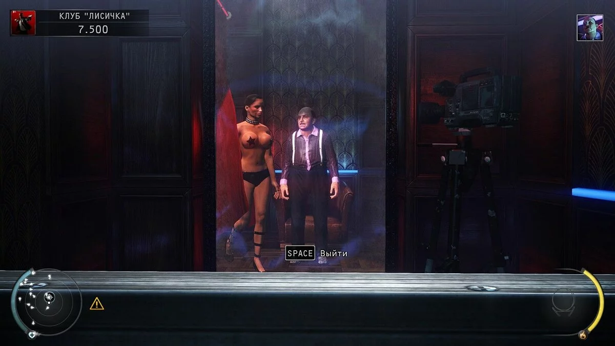 Скріншоти з Hitman: Absolution / Зображення 69