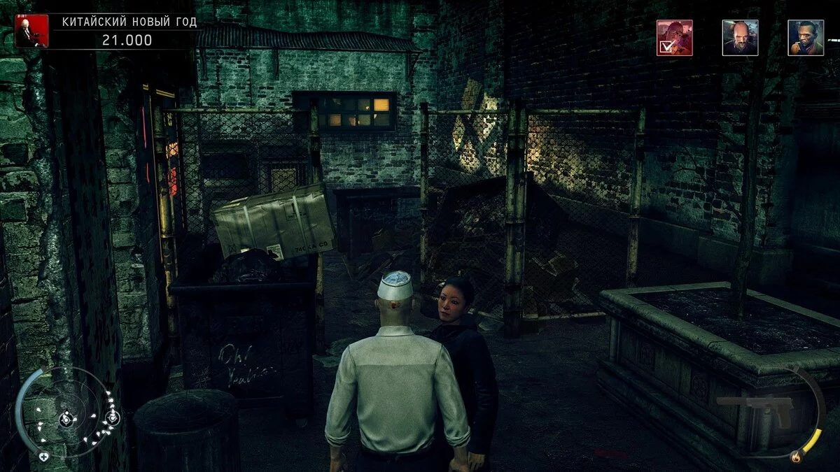 Скріншоти з Hitman: Absolution / Зображення 82