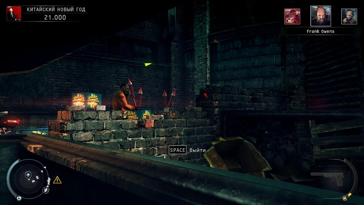 Скріншоти з Hitman: Absolution / Зображення 83