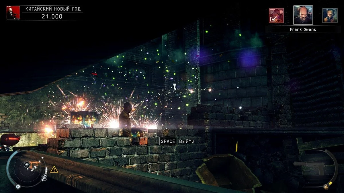 Скріншоти з Hitman: Absolution / Зображення 84