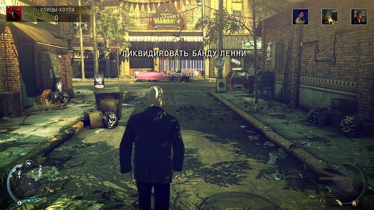 Скріншоти з Hitman: Absolution / Зображення 98