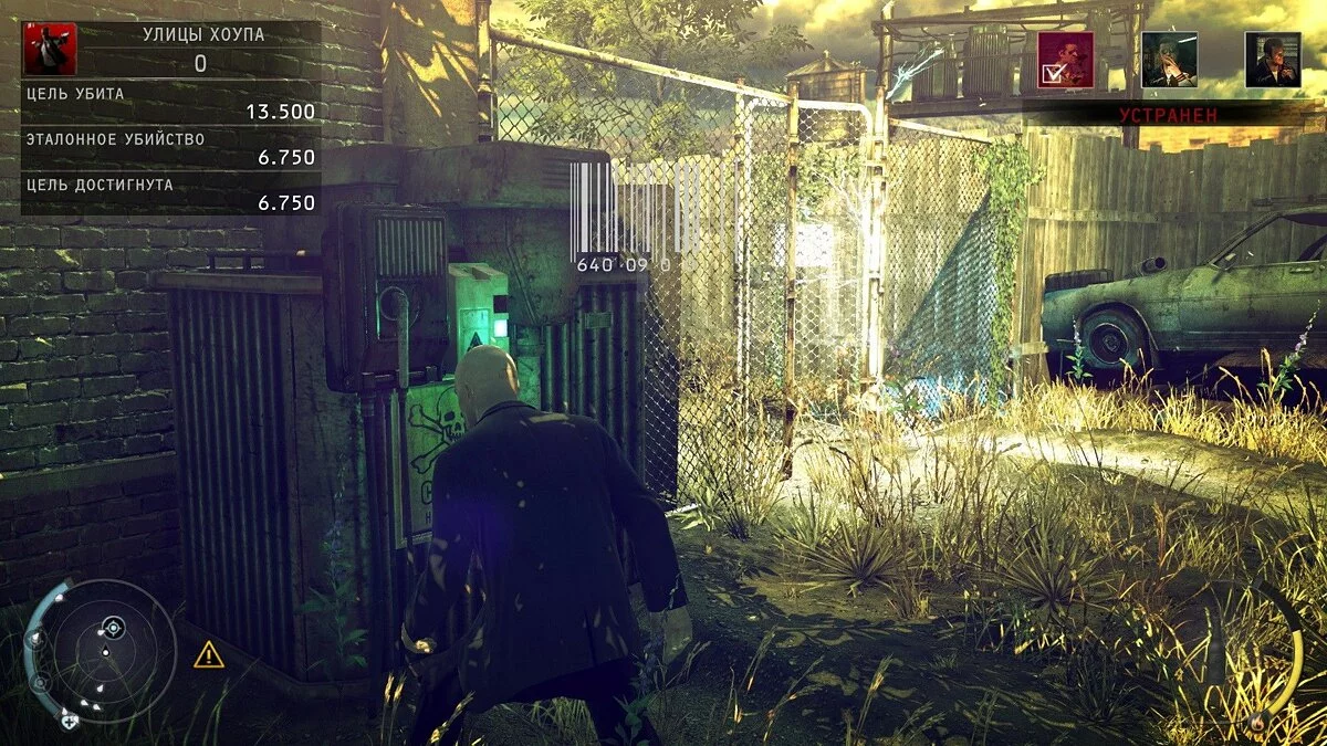 Скріншоти з Hitman: Absolution / Зображення 104