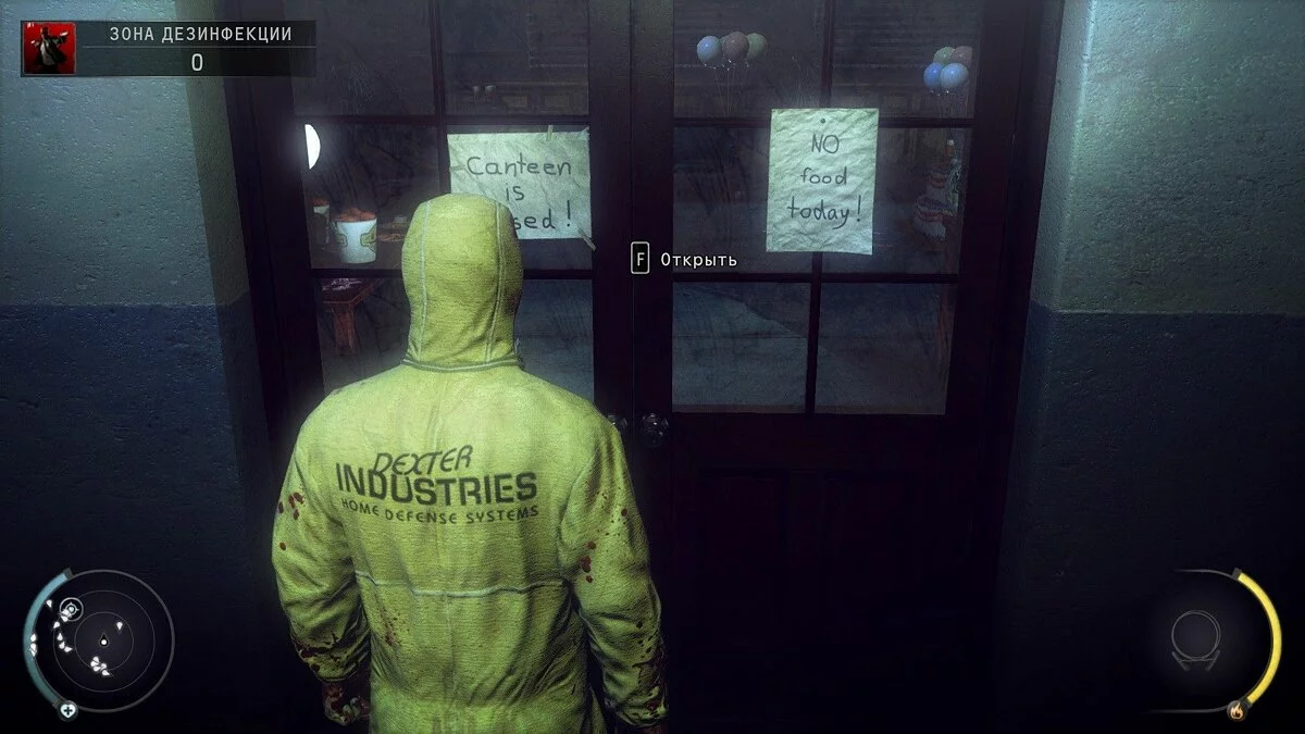 Скріншоти з Hitman: Absolution / Зображення 133