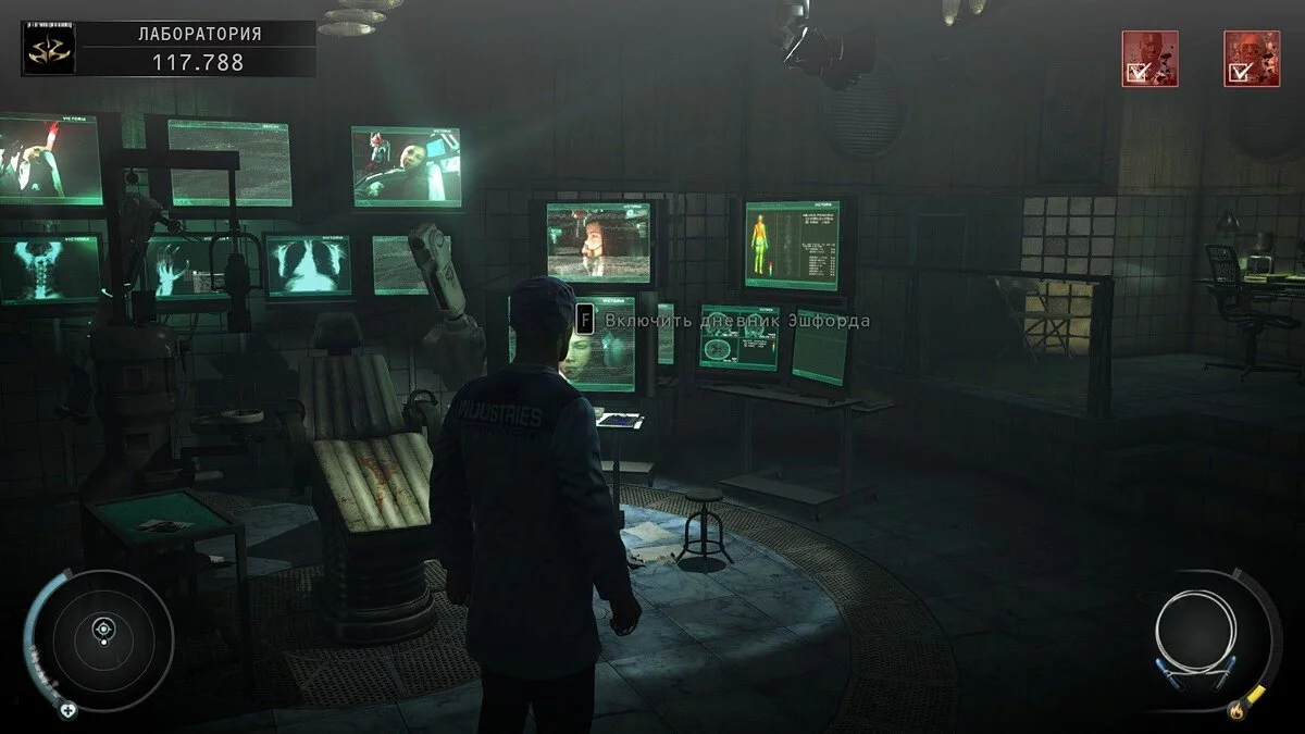 Скріншоти з Hitman: Absolution / Зображення 137