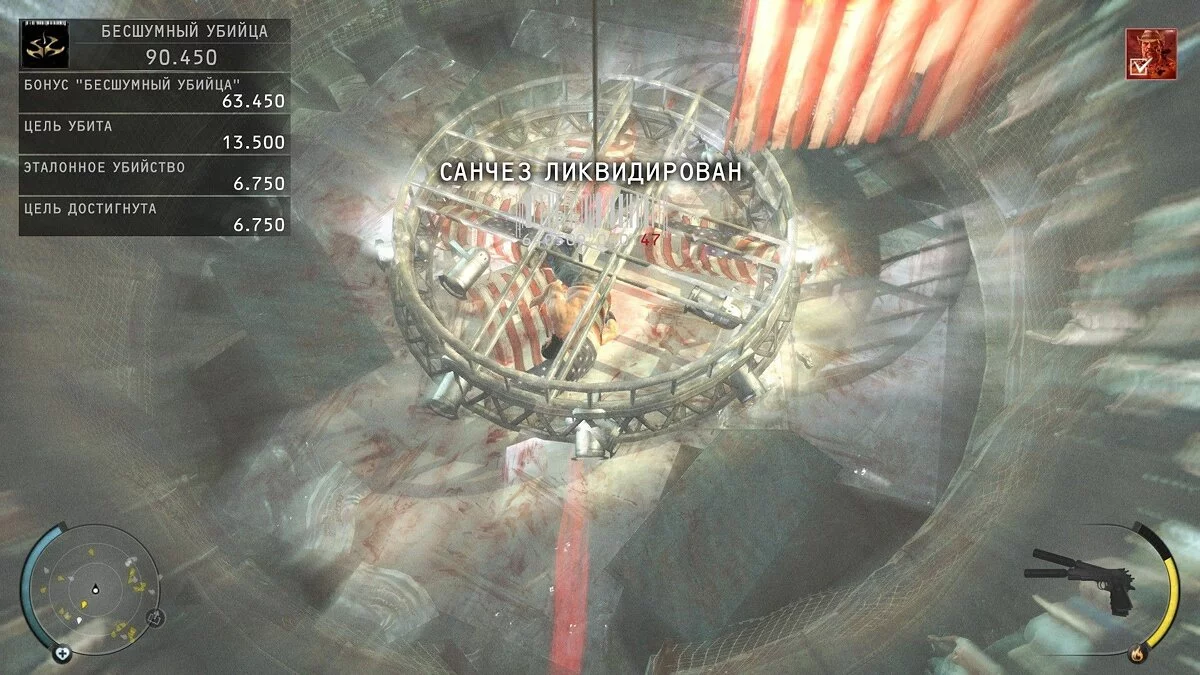 Скріншоти з Hitman: Absolution / Зображення 145