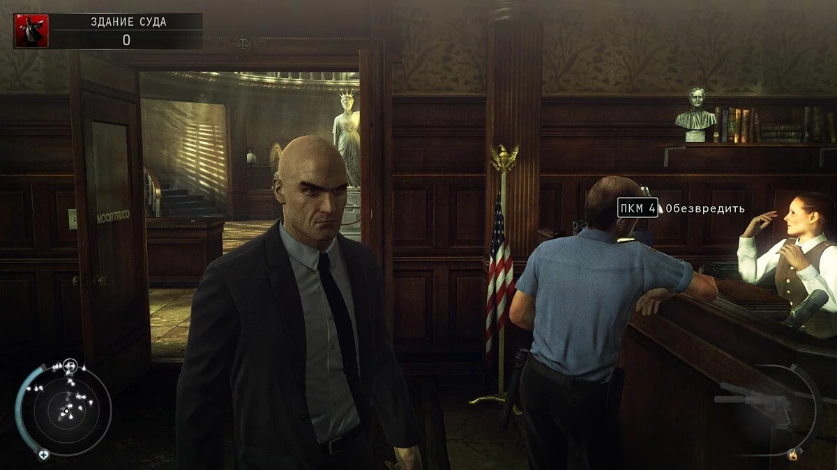 Скріншоти з Hitman: Absolution / Зображення 174