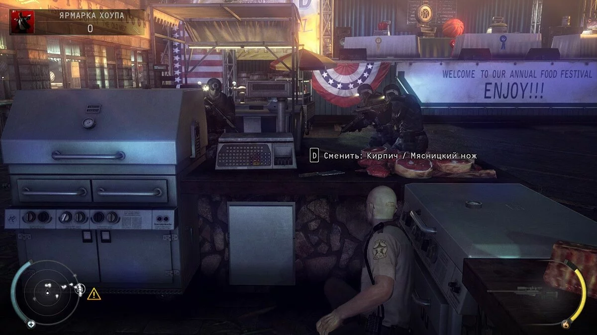 Скріншоти з Hitman: Absolution / Зображення 191