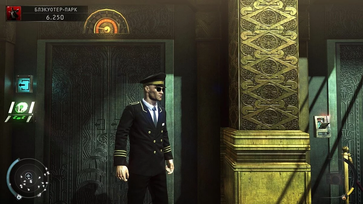 Скріншоти з Hitman: Absolution / Зображення 207