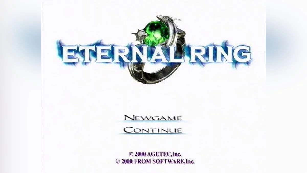 Capturas de tela de Eternal Ring / Imagem 7