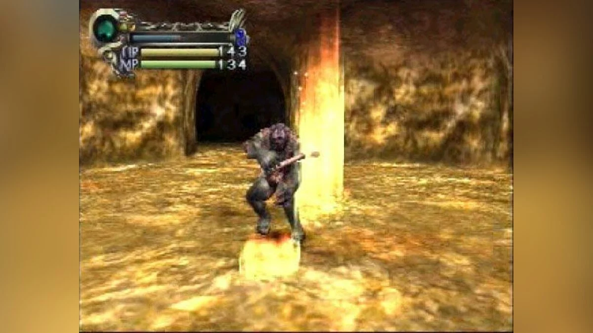 Capturas de tela de Eternal Ring / Imagem 9