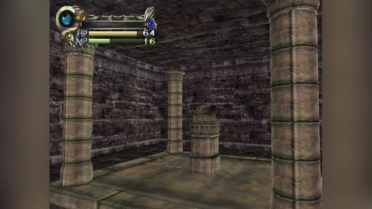 Capturas de tela de Eternal Ring / Imagem 10