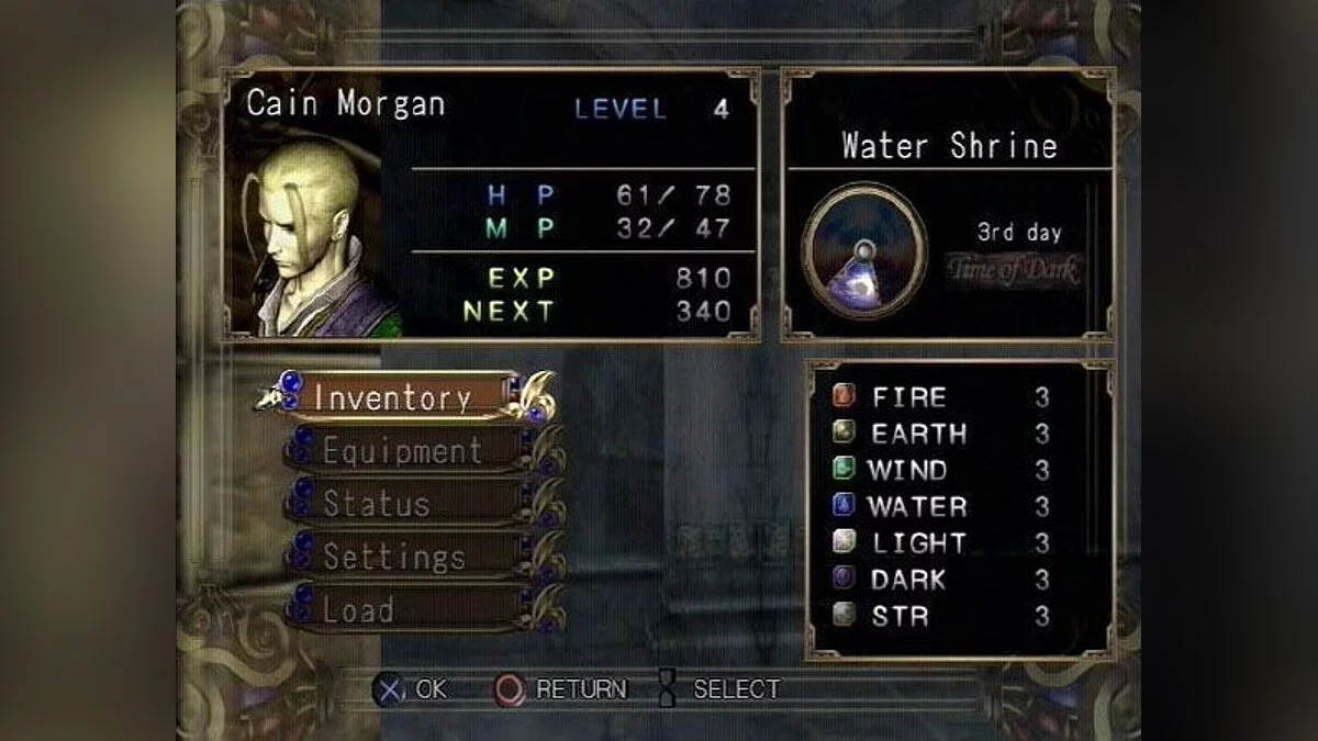 Capturas de tela de Eternal Ring / Imagem 11