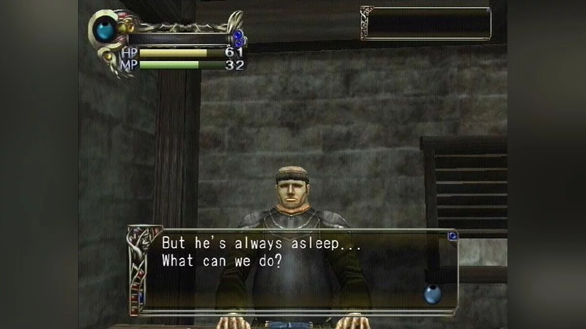 Capturas de tela de Eternal Ring / Imagem 13