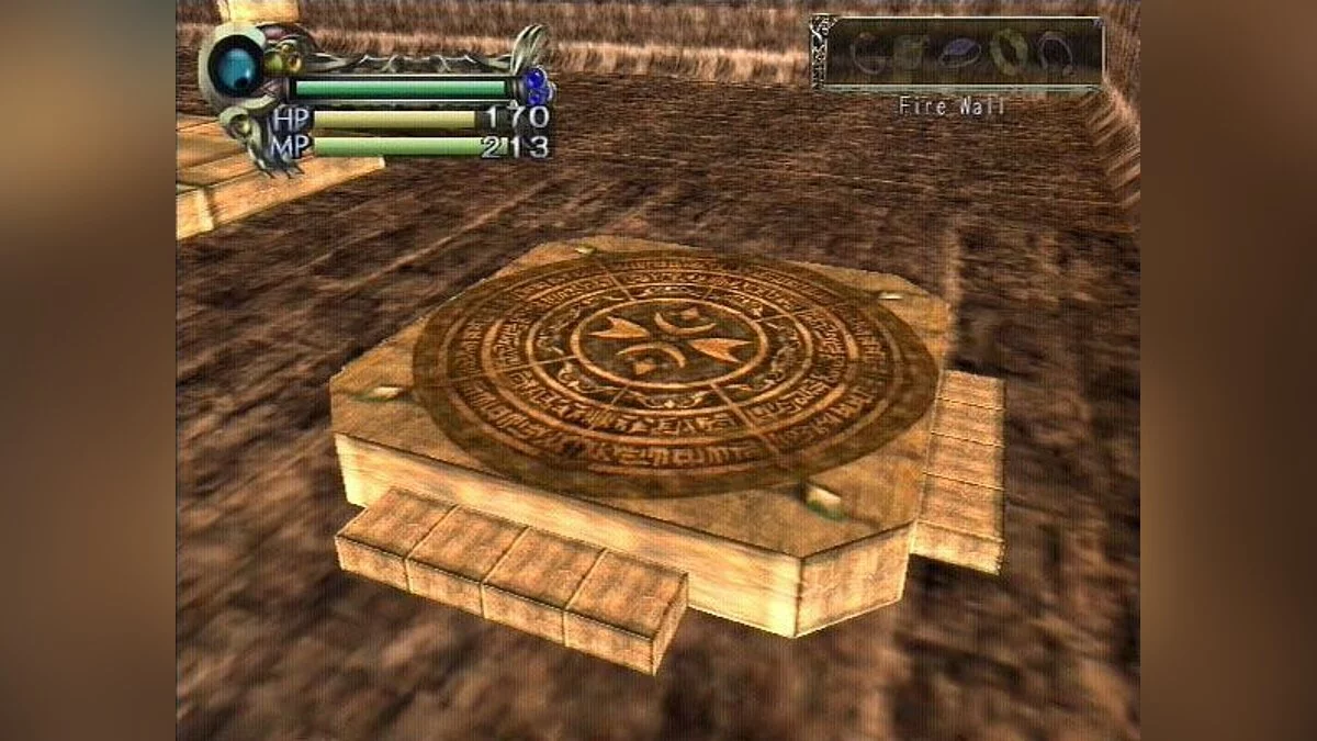Capturas de tela de Eternal Ring / Imagem 14