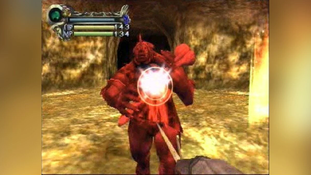 Capturas de tela de Eternal Ring / Imagem 16
