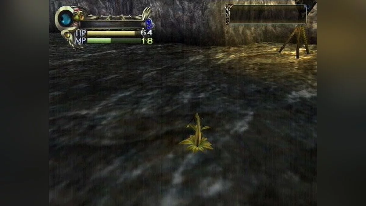 Capturas de tela de Eternal Ring / Imagem 17