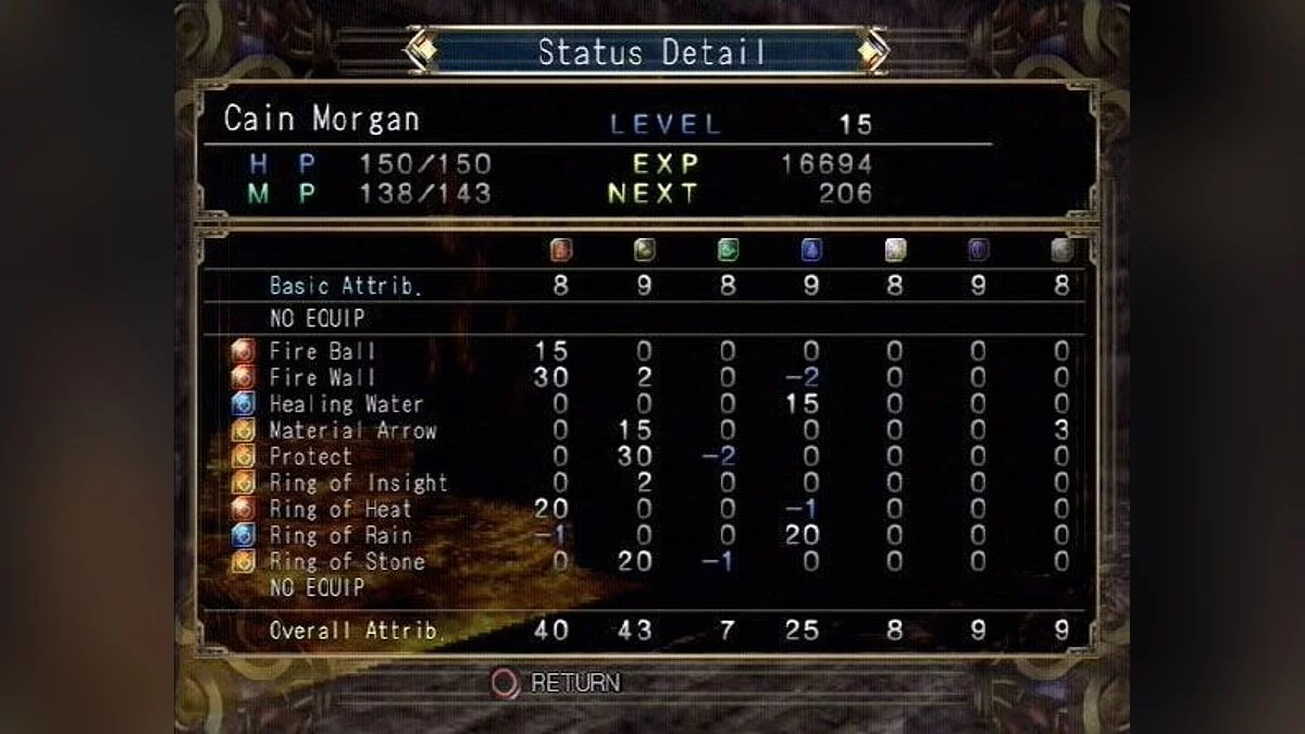 Capturas de tela de Eternal Ring / Imagem 18
