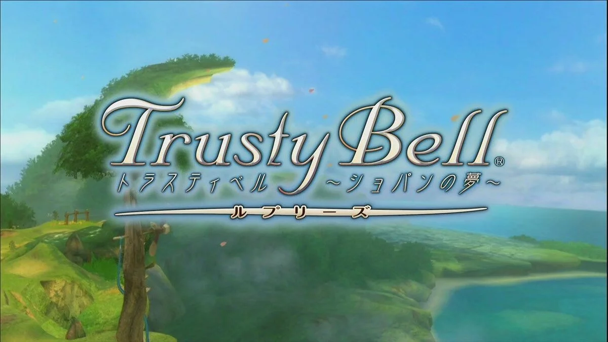 Скріншоти з Eternal Sonata