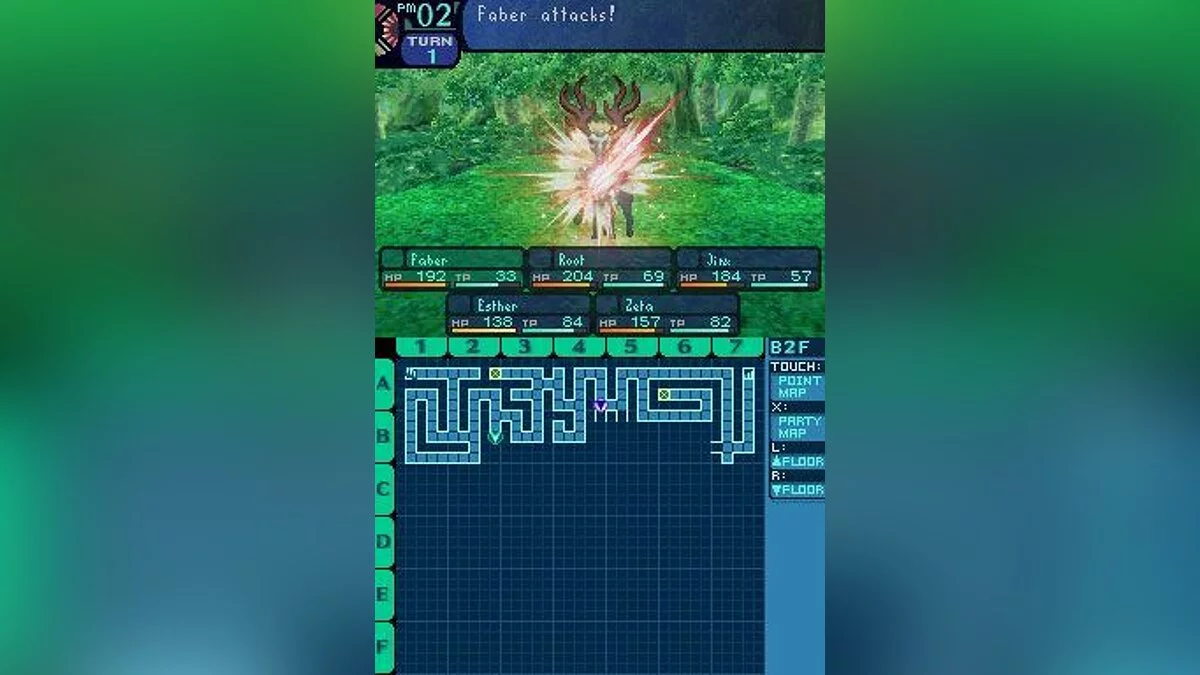 Screenshots from Etrian Odyssey / Image 2