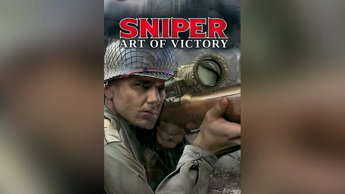 Arte de Sniper: Art of Victory