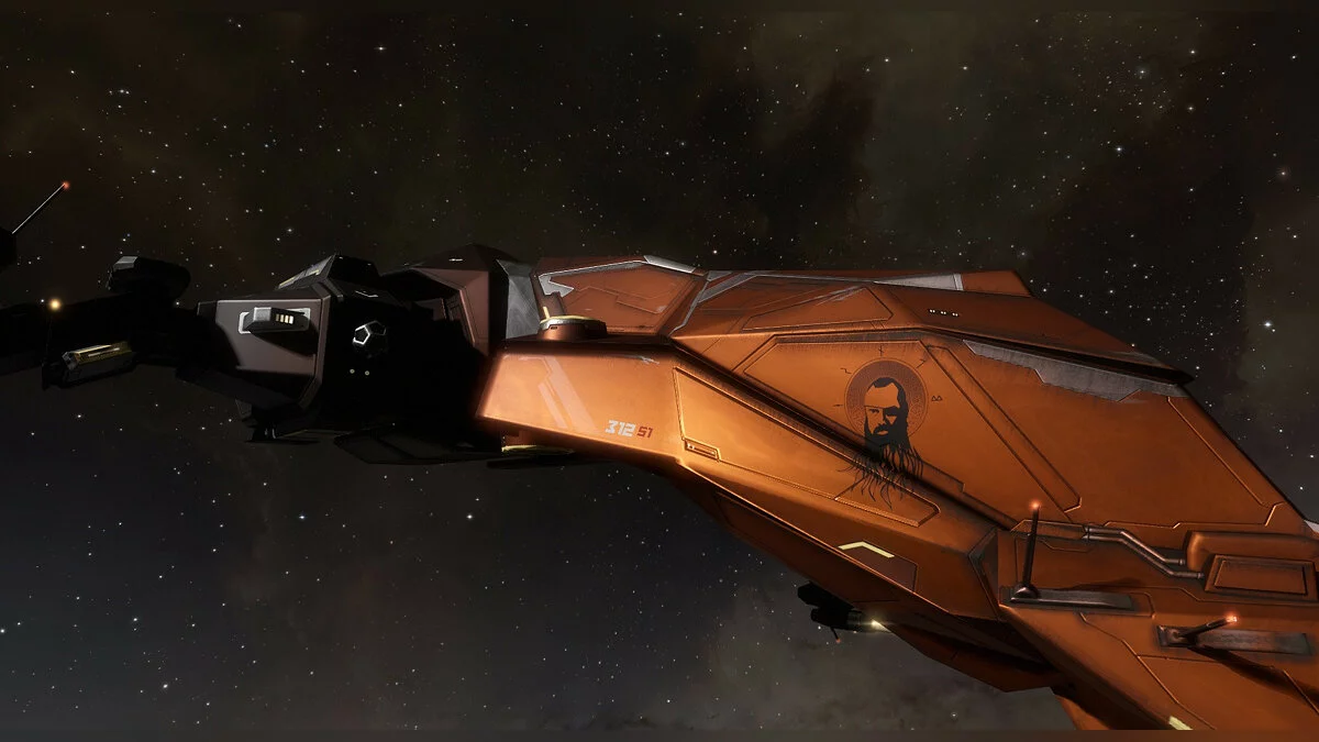 Screenshots from EVE Online / Image 137