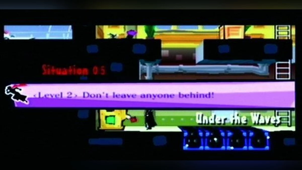 Screenshots from Exit 2 / Image 2