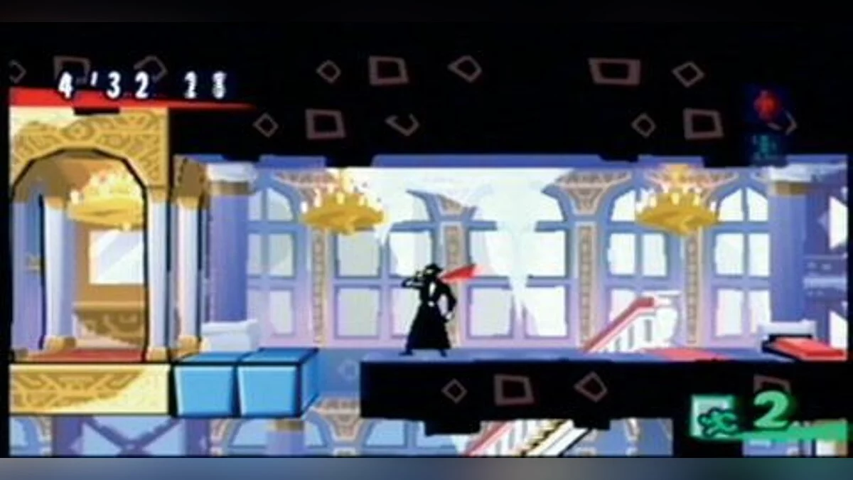 Screenshots from Exit 2 / Image 7