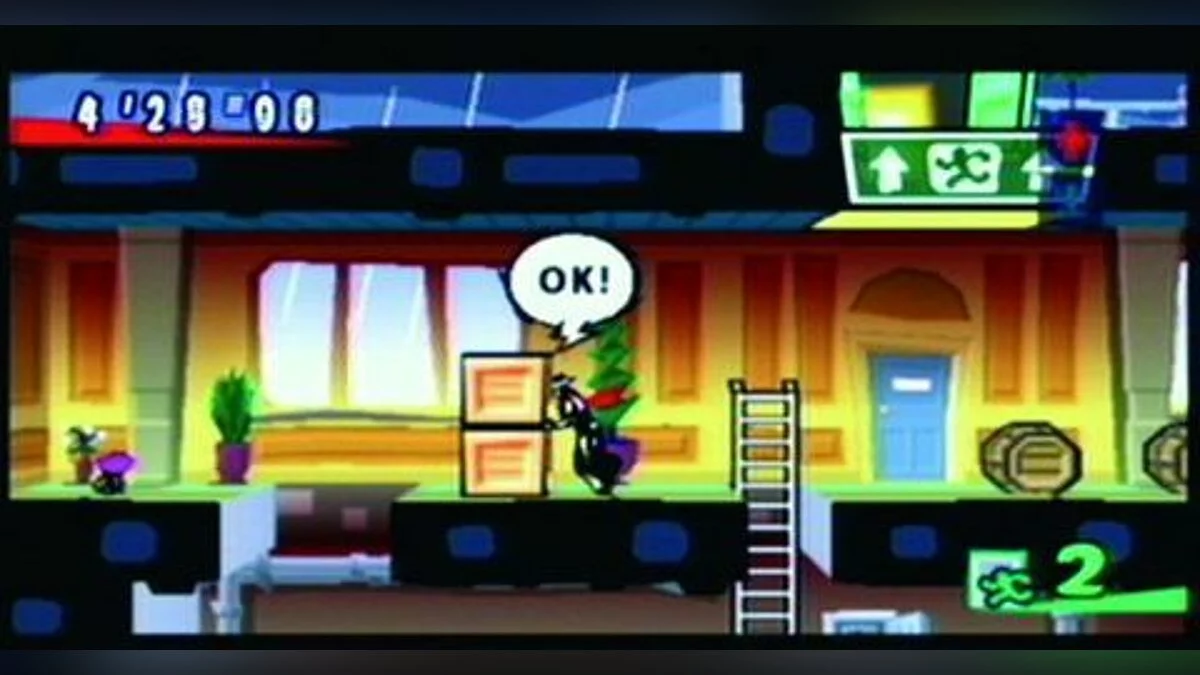 Screenshots from Exit 2 / Image 9