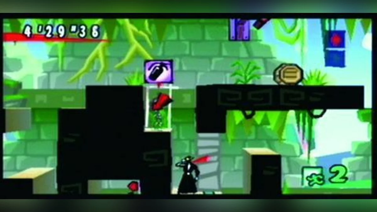 Screenshots from Exit 2 / Image 10