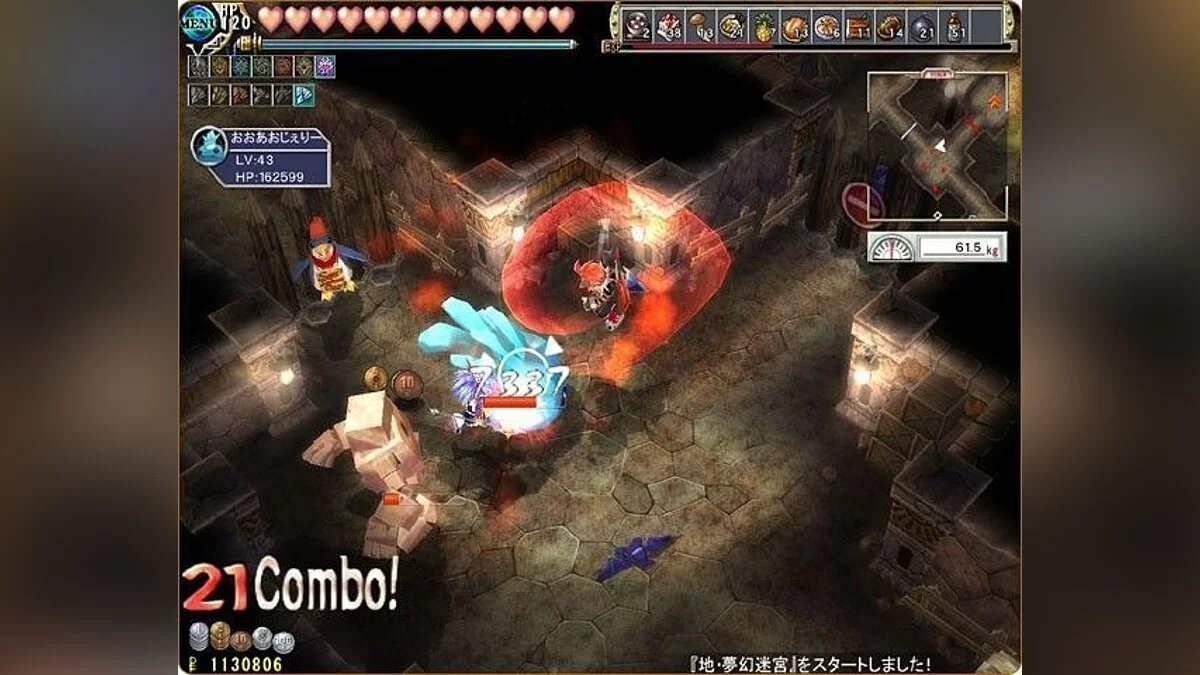 Imagem de 