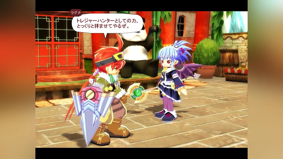 Screenshots from Zwei 2 / Image 1