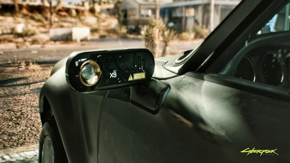 Ekran görüntüleri Cyberpunk 2077 / Resim 233