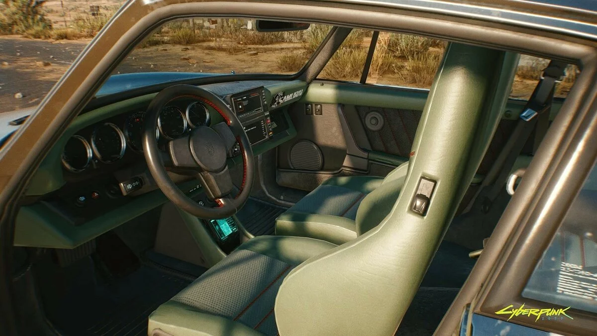 Ekran görüntüleri Cyberpunk 2077 / Resim 234