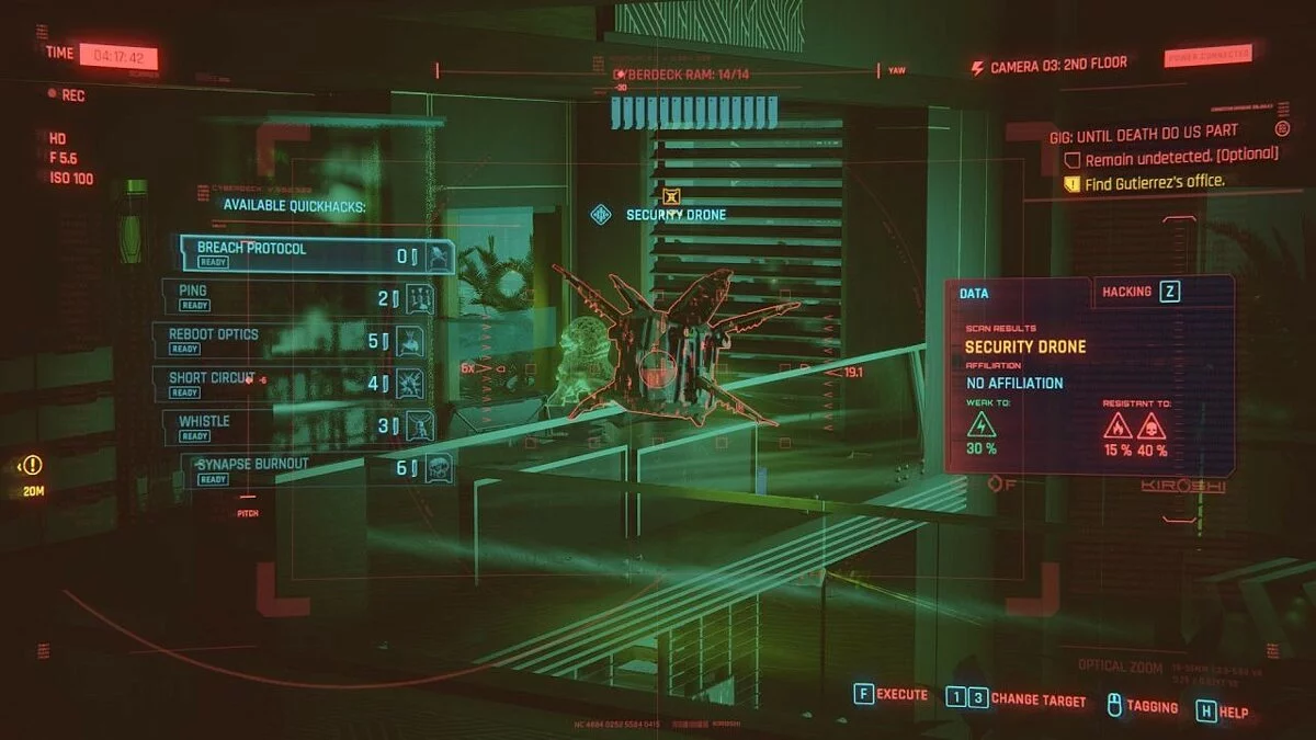 来自 Cyberpunk 2077 的截图 / 图片 385