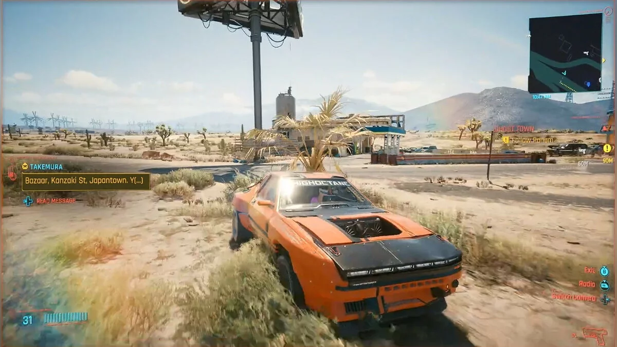 来自 Cyberpunk 2077 的截图 / 图片 396