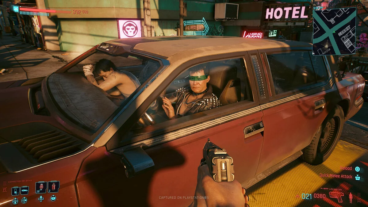 来自 Cyberpunk 2077 的截图 / 图片 402