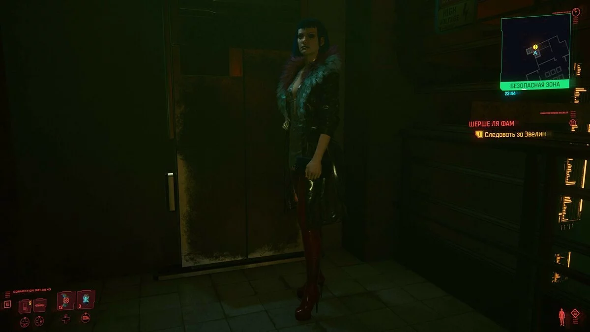 来自 Cyberpunk 2077 的截图 / 图片 333