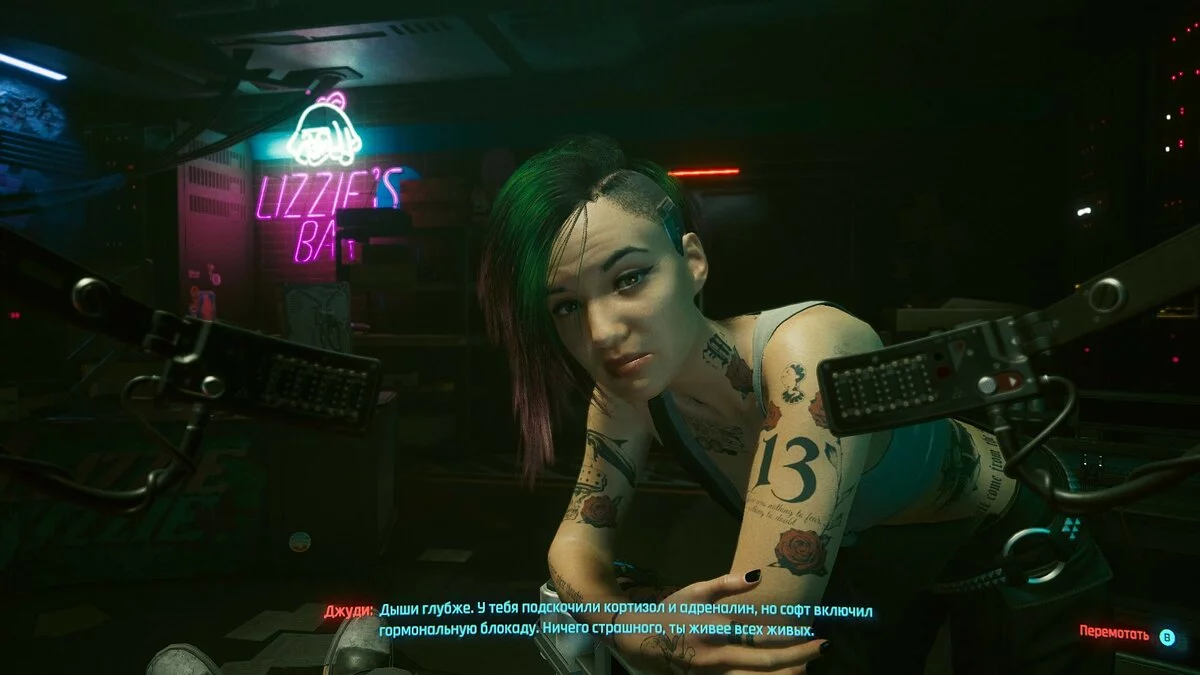 来自 Cyberpunk 2077 的截图 / 图片 334