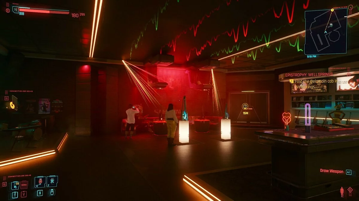 来自 Cyberpunk 2077 的截图 / 图片 343