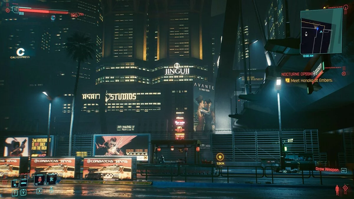 来自 Cyberpunk 2077 的截图 / 图片 348