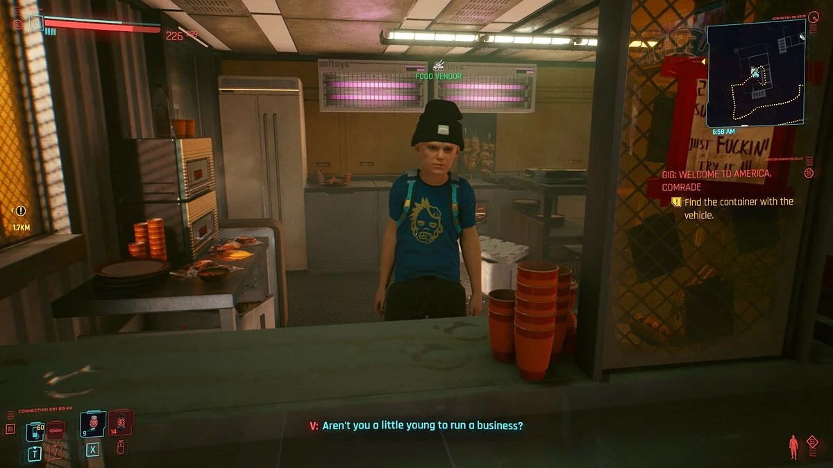 来自 Cyberpunk 2077 的截图 / 图片 349