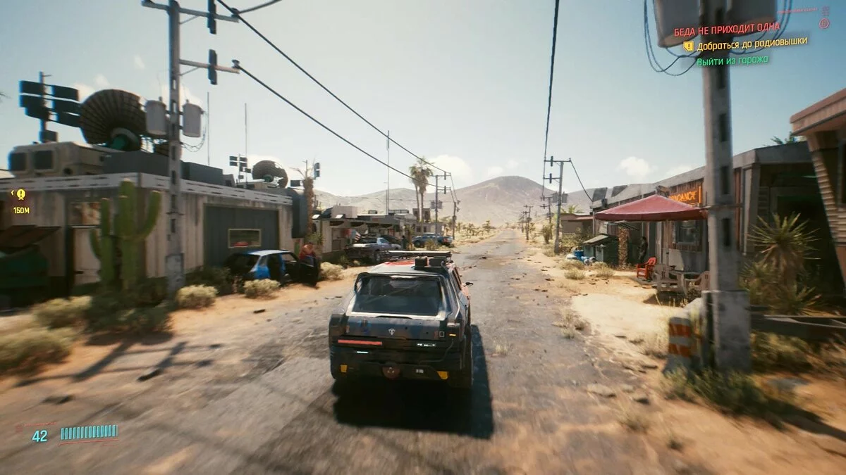 来自 Cyberpunk 2077 的截图 / 图片 367