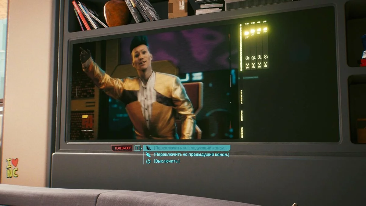 来自 Cyberpunk 2077 的截图 / 图片 369