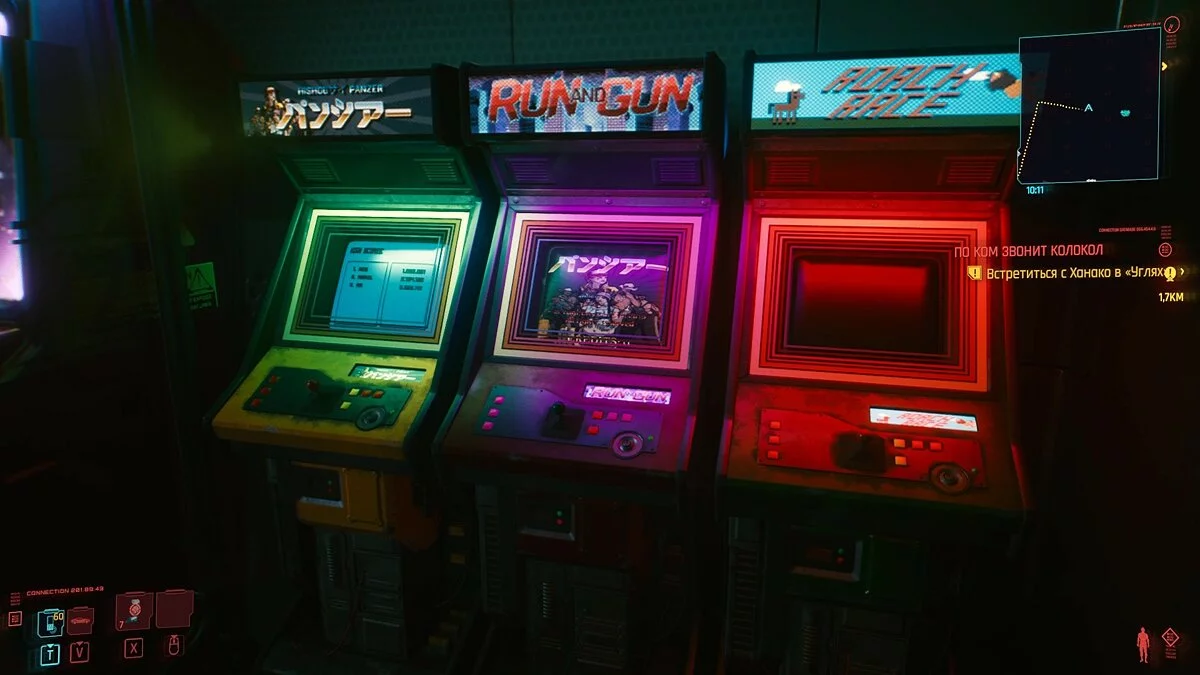 来自 Cyberpunk 2077 的截图 / 图片 381