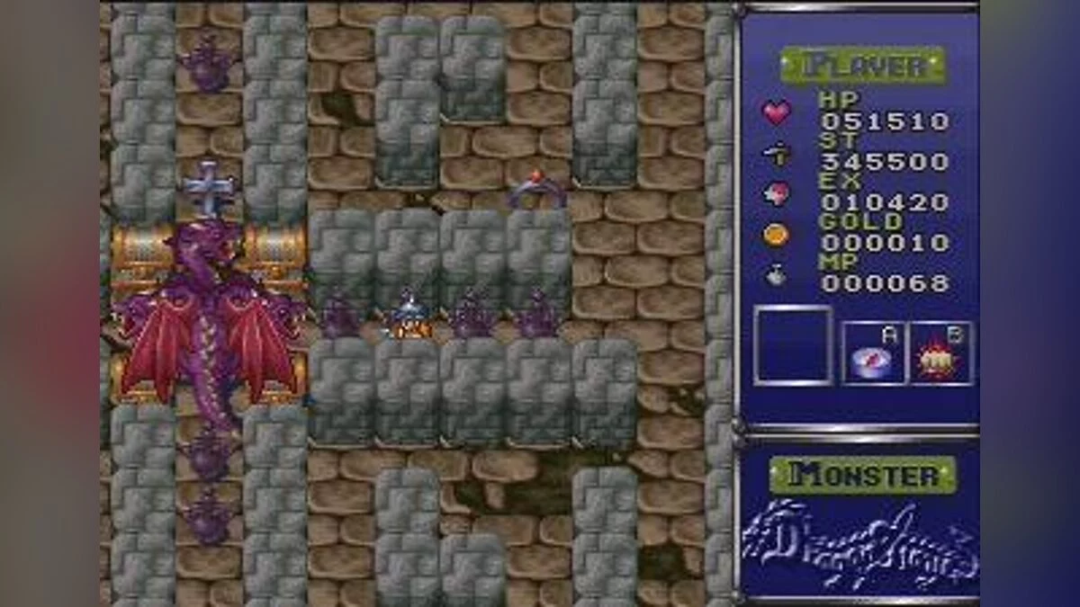 Screenshots aus Falcom Classics / Bild 3