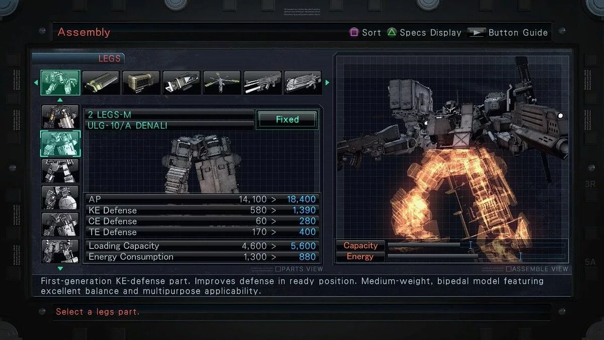 Screenshots from Armored Core 5 / Image 138