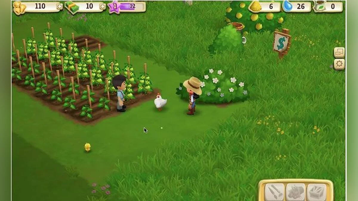 Captures d'écran de FarmVille 2 / Image 4