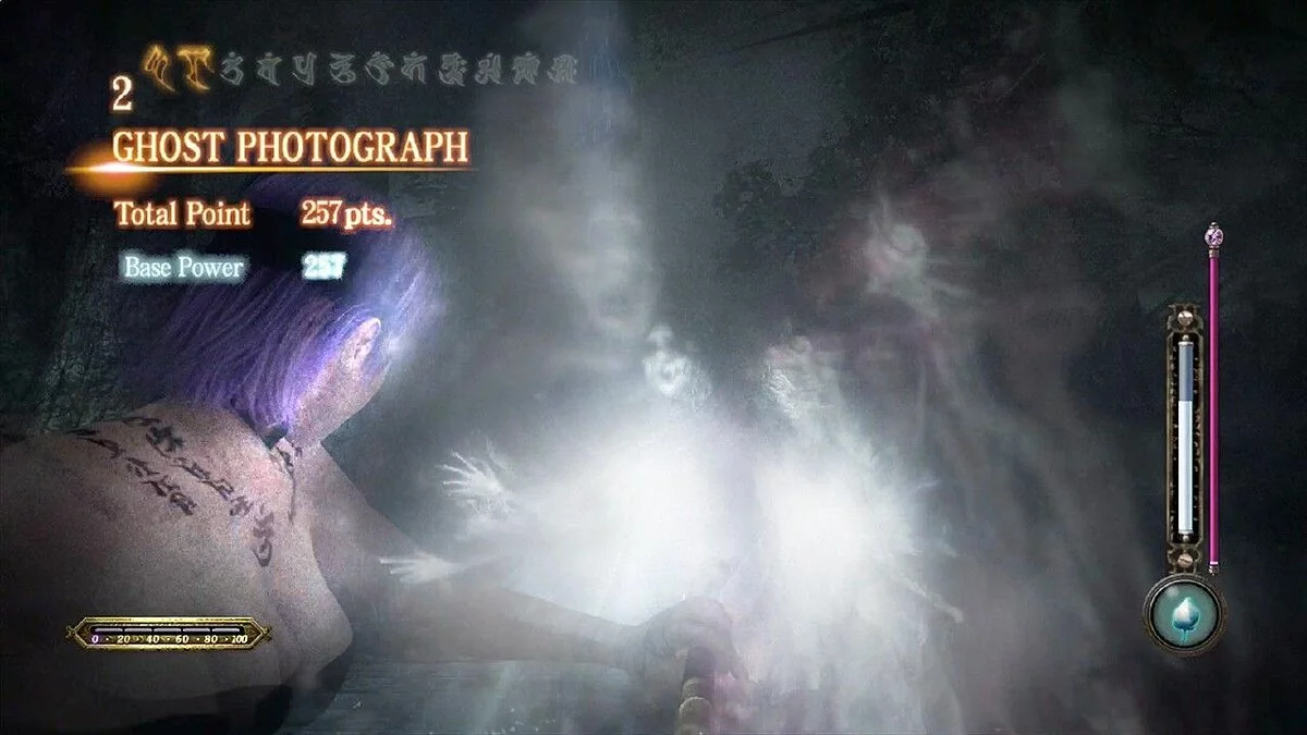 Screenshots from Fatal Frame / Image 27